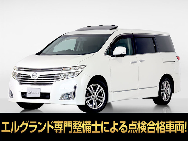 日産 エルグランド サンルーフ付きの中古車一覧｜中古車検索 - 価格.com