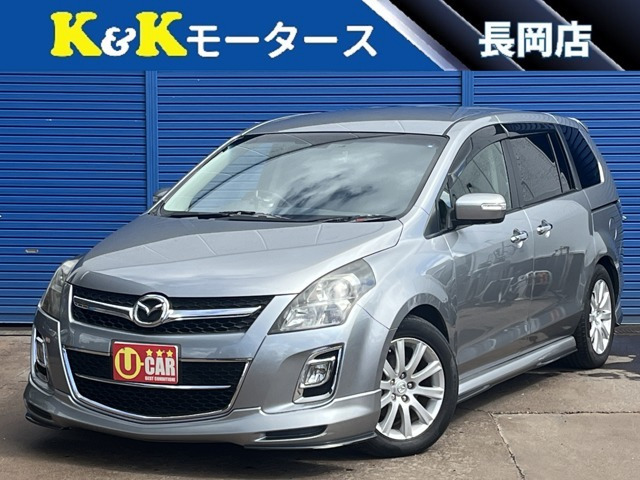 MPV(マツダ) 2.3 23S　関東仕入 フリップダウンモニター ETC 中古車画像