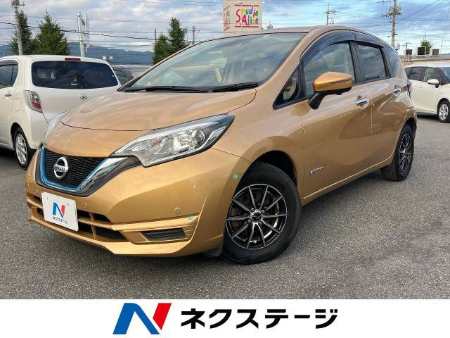 ノート(日産) 1.2 e-POWER X 中古車画像