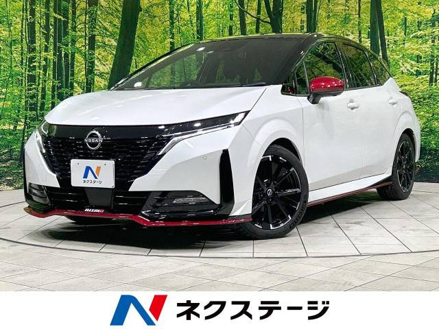 ノートオーラ(日産) 1.2 NISMO 中古車画像