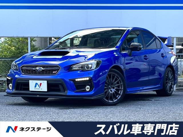 WRX(スバル) S4 2.0 STI スポーツ アイサイト 4WD 中古車画像