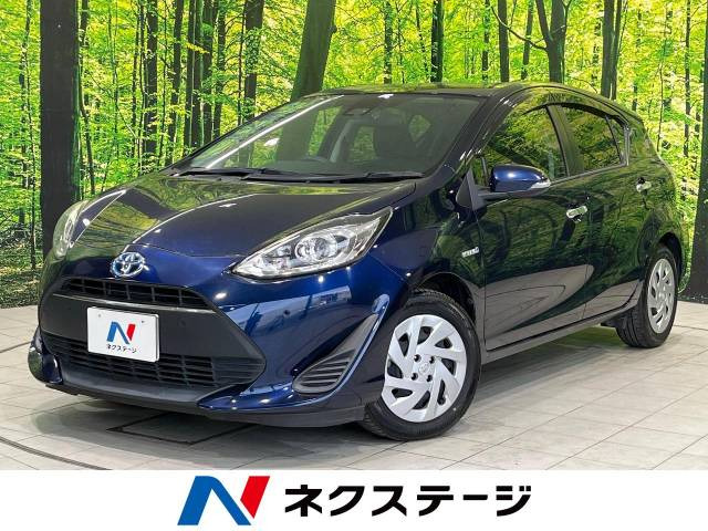 トヨタ アクア ブルー(青色)の中古車一覧｜中古車検索 - 価格.com