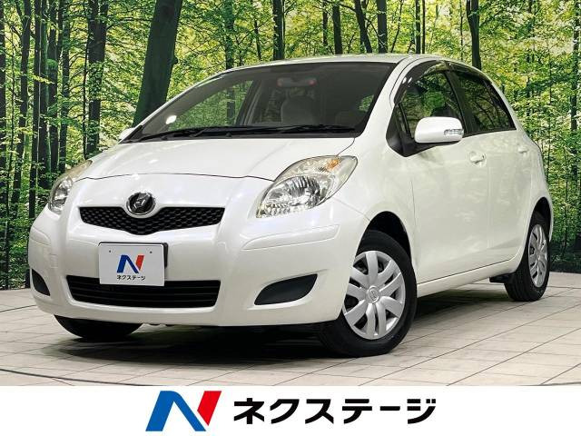 ヴィッツ(トヨタ) 1.0 F リミテッドII 中古車画像