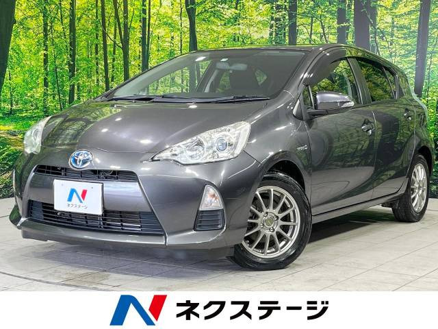 アクア(トヨタ) 1.5 S 中古車画像