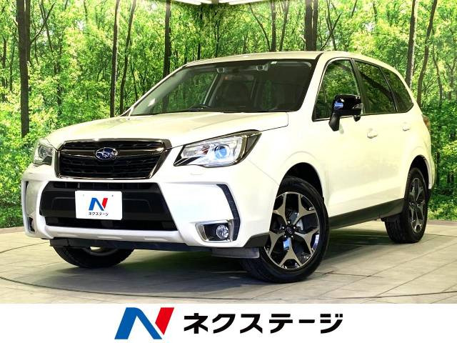 フォレスター(スバル) 2.0 Sリミテッド スマートエディション 4WD 中古車画像