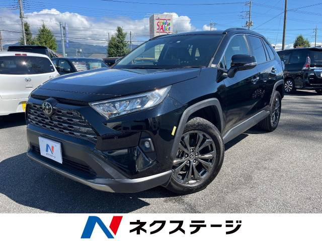 RAV4(トヨタ) G 中古車画像