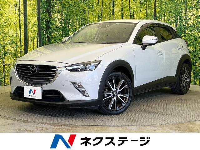 CX-3(マツダ) 1.5 XD ツーリング 中古車画像