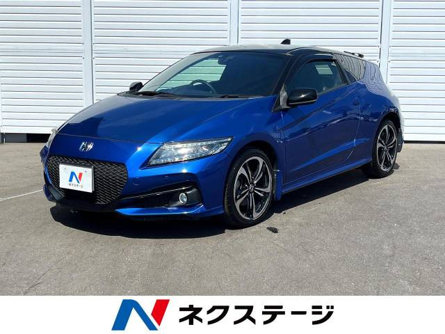 CR-Z(ホンダ) 1.5 アルファ マスターレーベル 中古車画像