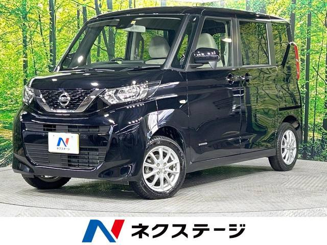 日産 ルークス 北海道の中古車一覧｜中古車検索 - 価格.com