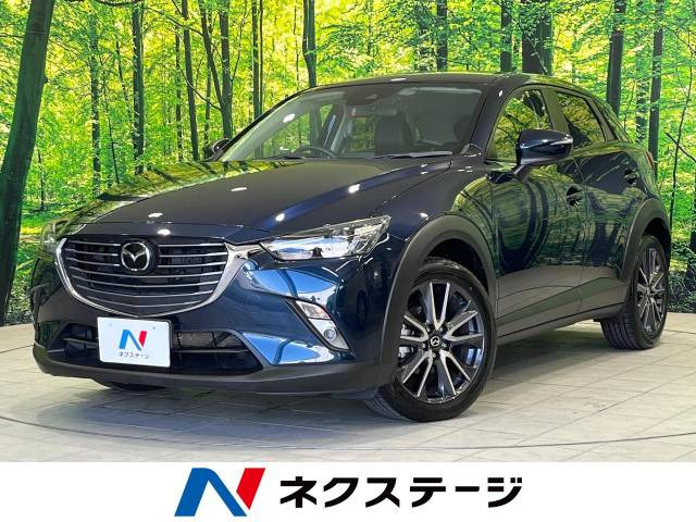 CX-3(マツダ) 1.5 XD プロアクティブ 中古車画像