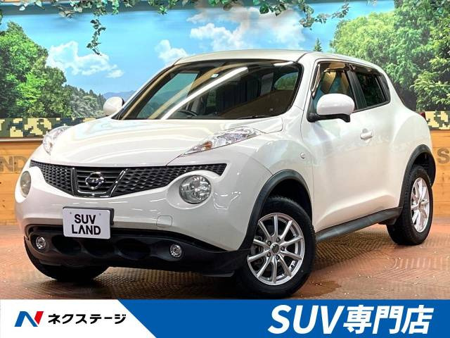 日産 ジュークの中古車・相場情報｜中古車検索 - 価格.com