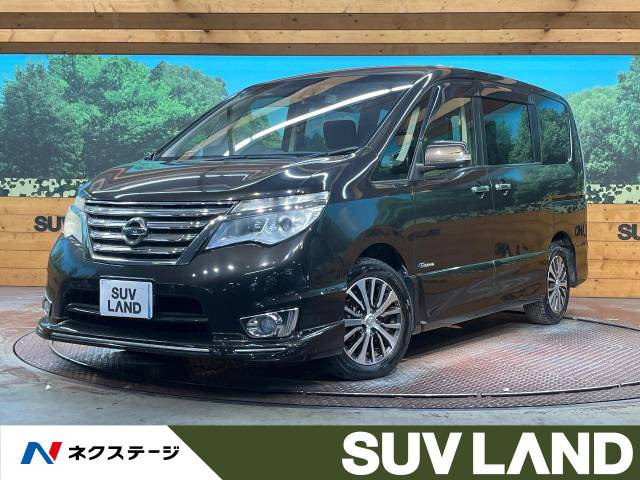 日産 セレナ 2010年モデル ハイウェイスター S-HYBRID アドバンスドセーフティ パッケージの中古車一覧｜中古車検索 - 価格.com