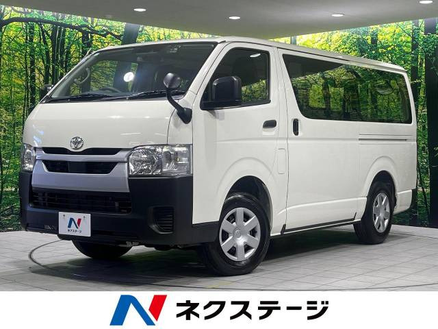 ハイエースバン(トヨタ) 2.8 DX 中古車画像