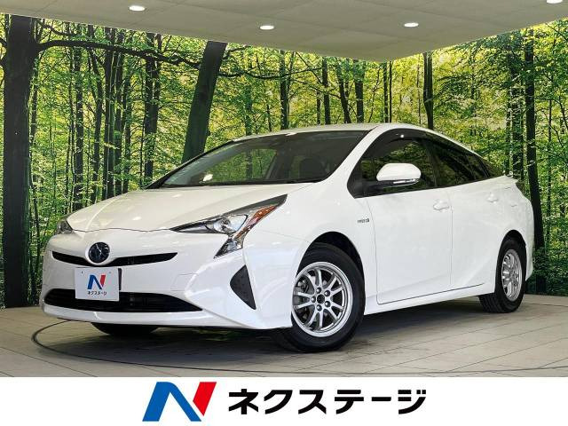 プリウス(トヨタ) 1.8 S 中古車画像