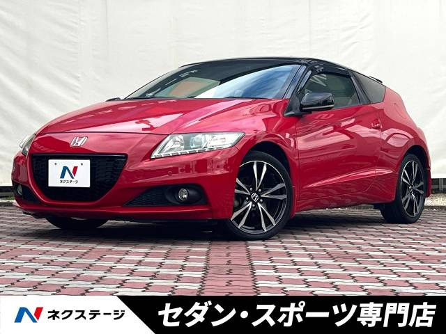 ホンダ CR-Z MT(マニュアル)の中古車一覧｜中古車検索 - 価格.com