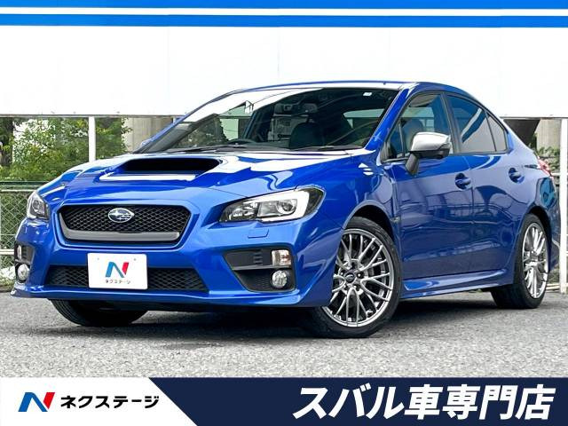 WRX(スバル) S4 2.0 GT-S アイサイト 4WD 中古車画像