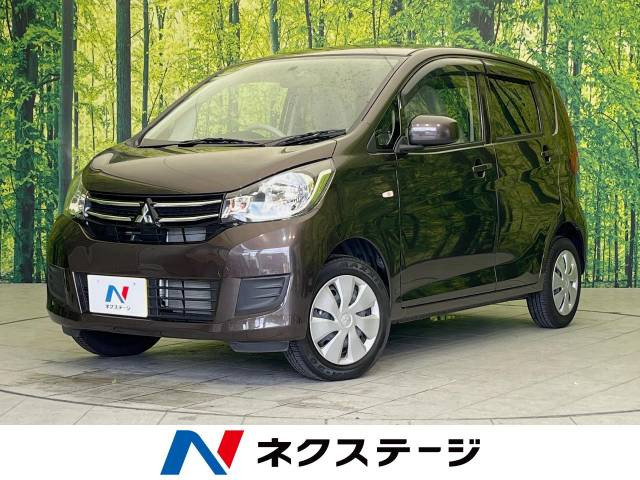 三菱 eKワゴン ブラック(黒)の中古車一覧｜中古車検索 - 価格.com