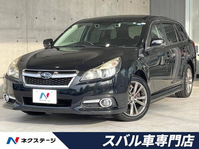 スバル レガシィツーリングワゴン 愛知県の中古車一覧｜中古車検索 - 価格.com