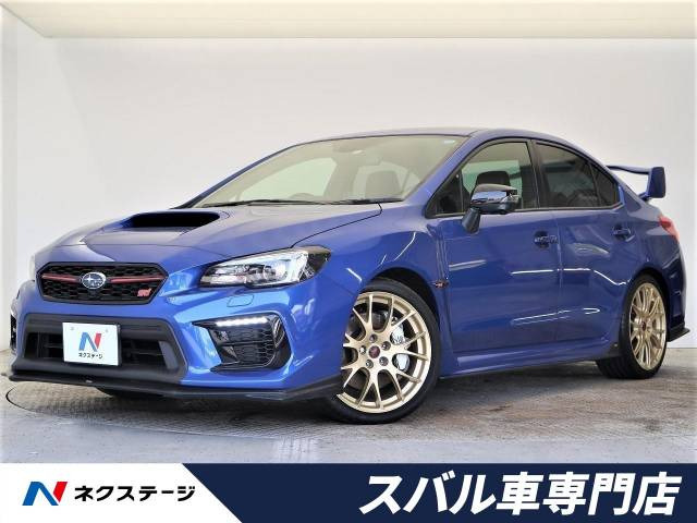 WRX(スバル) STI 2.0 EJ20 ファイナルエディション 4WD 中古車画像