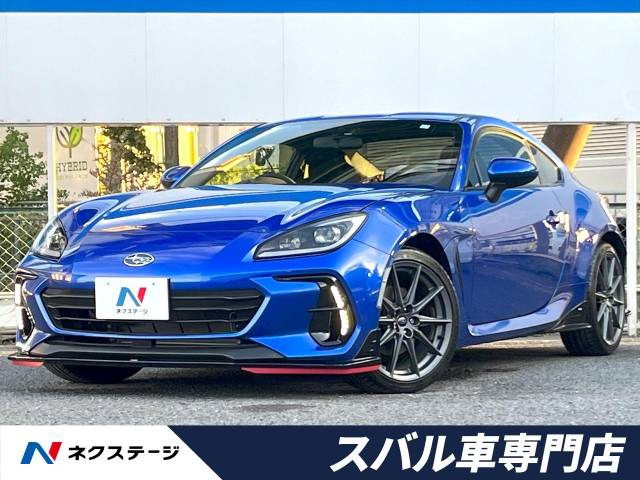 BRZ(スバル) 2.4 S 中古車画像