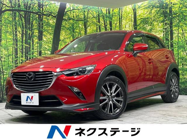 CX-3(マツダ) 1.5 XD ツーリング 中古車画像