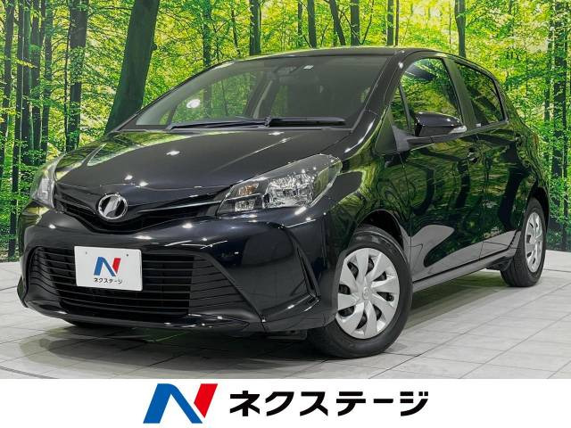 ヴィッツ(トヨタ) 1.3 F 中古車画像