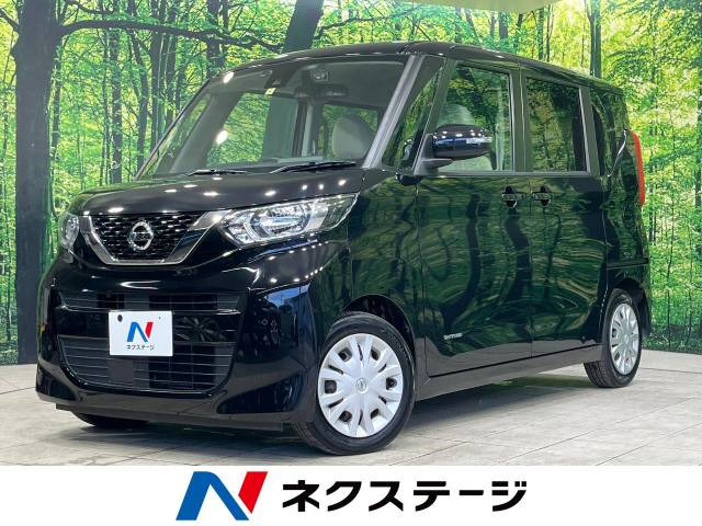 ルークス(日産) X 中古車画像