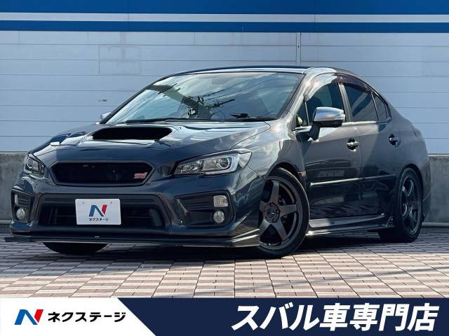 WRX(スバル) S4 2.0 GT-S アイサイト 4WD 中古車画像