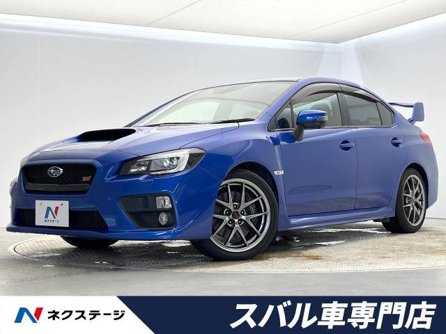 WRX(スバル) STI 2.0 タイプS 4WD 中古車画像