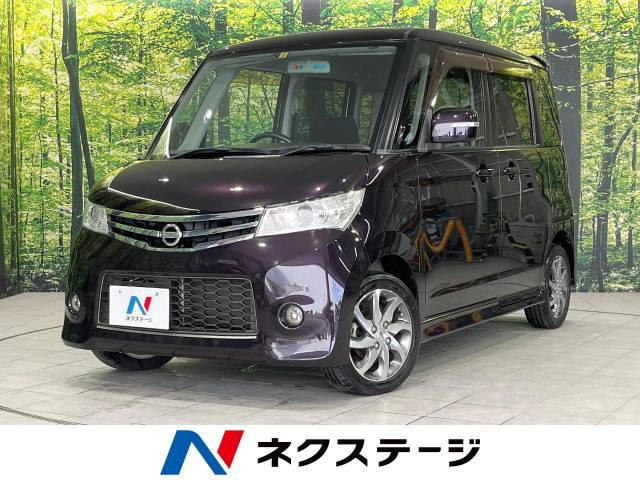 ルークス(日産) ハイウェイスター ターボ アーバンセレクション 中古車画像