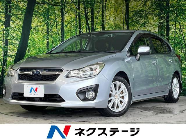 インプレッサスポーツ(スバル) 2.0iアイサイト 中古車画像