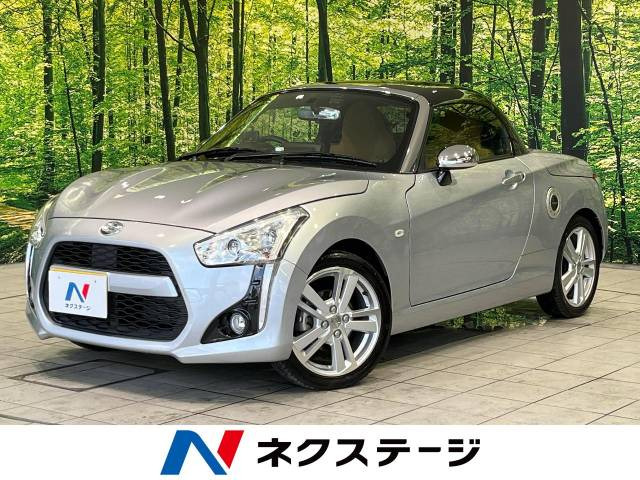 コペン(ダイハツ) ローブ 中古車画像