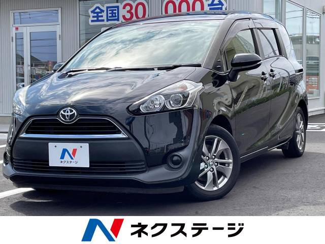 シエンタ(トヨタ) 1.5 G 中古車画像