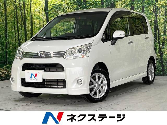 ダイハツ ムーヴカスタム 年式:平成24年(2012年) 車両価格:50万円以上60万円以下の中古車一覧｜中古車検索 - 価格.com