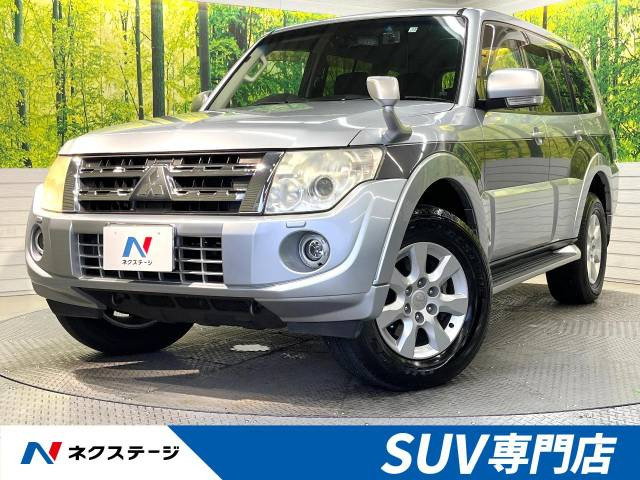 三菱 パジェロ シルバー(銀色)の中古車一覧｜中古車検索 - 価格.com