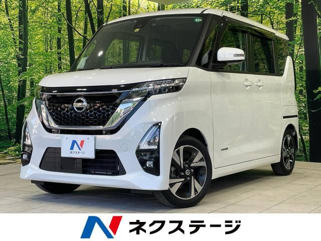 ルークス(日産) ハイウェイスター Gターボ 中古車画像