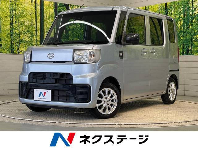 ハイゼットキャディー(ダイハツ) D SAII 中古車画像