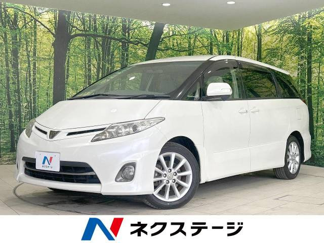 トヨタ エスティマ 宮城県の中古車一覧｜中古車検索 - 価格.com