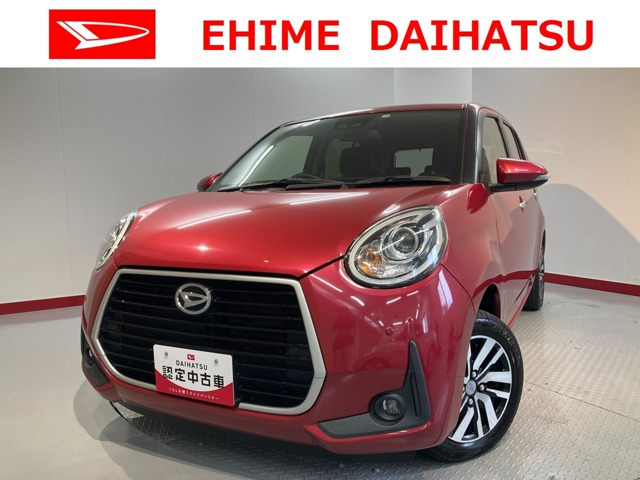 ブーン1.0 シルク Gパッケージ SAIII