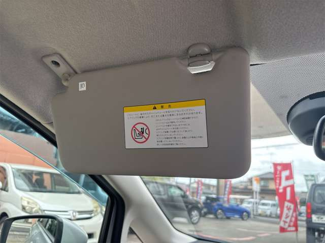 �T���o�C�U�[