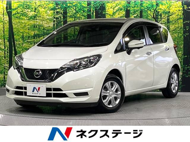 ノート(日産) 1.2 X Vセレクション プラスセーフティ 中古車画像