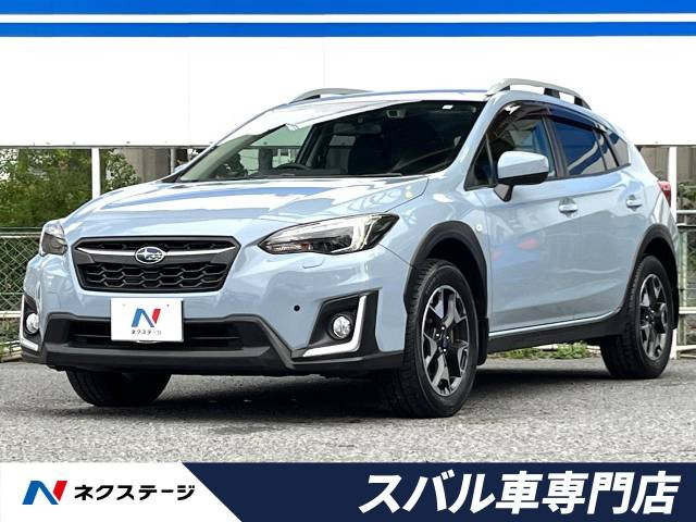 XV(スバル) 1.6i-L アイサイト 4WD 中古車画像