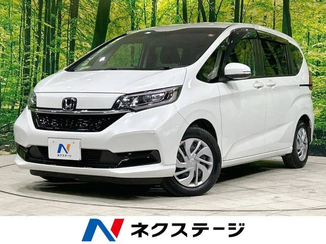 フリード(ホンダ) 1.5 G 中古車画像