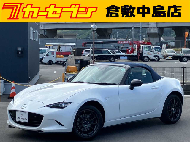 ロードスター(マツダ) 1.5 990S 中古車画像