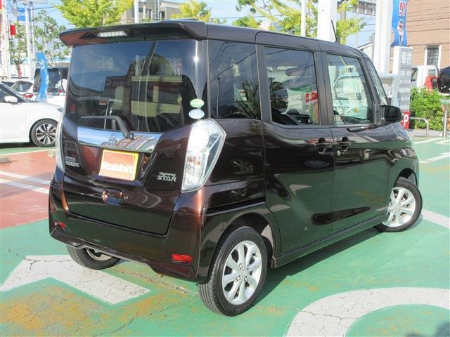 デイズルークスハイウェイスター X