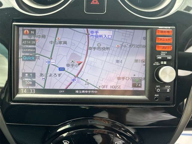 SD�i�r �t���Z�OTV