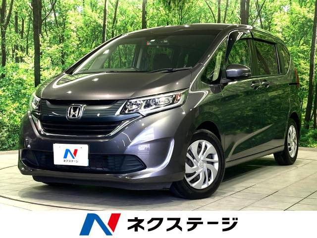 フリード(ホンダ) 1.5 G 中古車画像