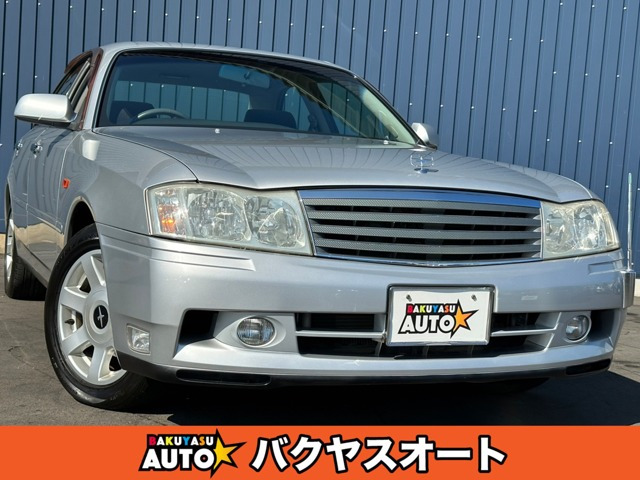 日産 グロリアの中古車・相場情報｜中古車検索 - 価格.com