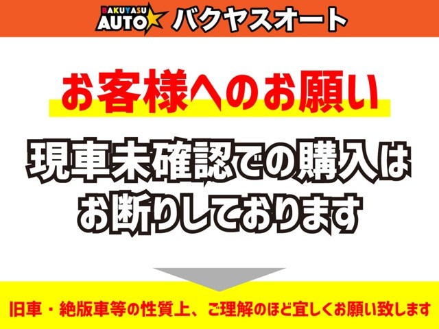 日産 ダットサンフェアレディ SR311 SOLEXキャブレター 5速マニュアル 社外タコ足マフラー 588.0万円 昭和44年(1969年) 千葉県  中古車 - 価格.com