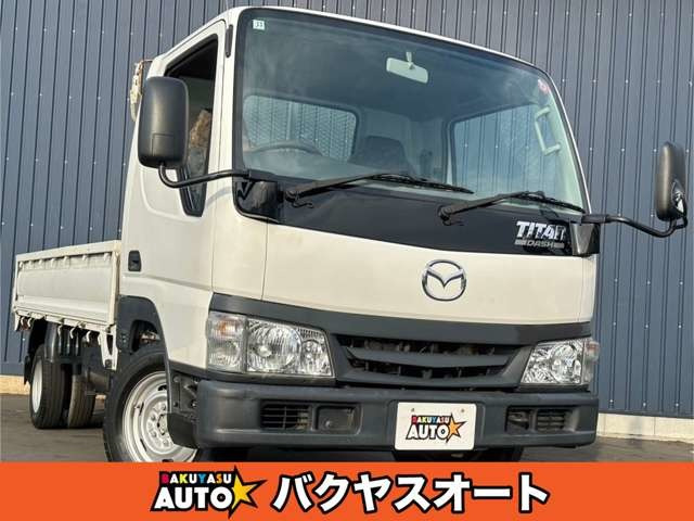 マツダ タイタンダッシュの中古車・相場情報｜中古車検索 - 価格.com